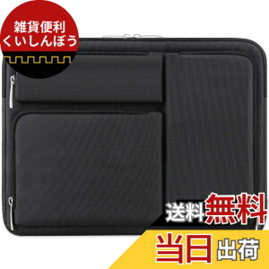 �y���������zLacdo 11�C���` 360°�ی� �ϏՌ� Chromebook �P�[�X �p�\�R���P�[�X �Ή� 11.6�C���` Lenovo Asus Acer Samsung Chromebook | 11.6�C���` MacBook Air | 12.5�C���` Hp Elitebook 820 | Microsoft New Surface Pro 9/X/8 �m