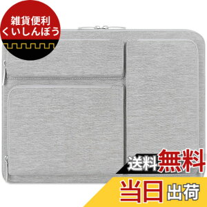 �y���������zLacdo 360° �ی색�b�v�g�b�v�X���[�u�P�[�X �Ή��@�� 13�C���` �V���� MacBook Air M4 A3240 2025, M3 A3113, M2 A2681, M1 A2337�b13�C���` MacBook Pro M2/M1 A2338 A2251�b13�C���` iPad Air M3 / iPad Pro M4 �R