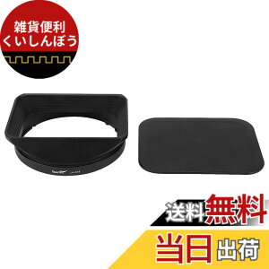 �y���������zHaoge LH-X18 �o���l�b�g���^���X�N�G�A�����Y�t�[�h�V�F�[�h �� ���b�v for Fuji Fujinon XF 16-80mm F4 R OIS WR XF16-80mmF4 �����Y