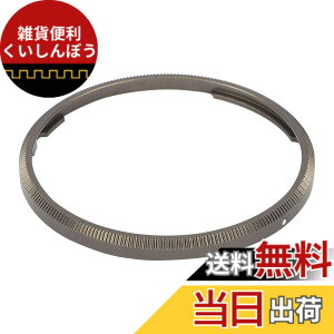 �y���������zHaoge RRC-GNG���^�������Y�t�����g�����O �L���b�v�J�o�[ for ���R�[ RICOH GR III GRIII GR3�J�����p �u��������GN-1 �ÊD