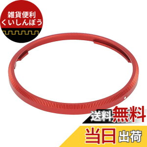 �y���������zHaoge RRC-GNR���^�������Y�t�����g�����O �L���b�v�J�o�[ for ���R�[ RICOH GR III GRIII GR3�J�����p �u��������GN-1 ��