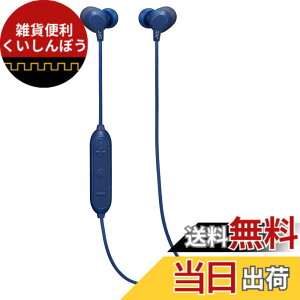 �y���������zJVC�P���E�b�h JVC HA-FX28W-A Bluetooth�Ή����C�����X�C���z�� �h�H�d�l �u���[