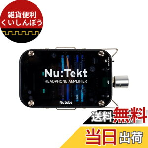 �y���������zKORG �R���O Nu:Tekt HA-S Headphone Amplifier Kit �w�b�h�z���A���v Nutube���� DAC �^��ǃA���v ������