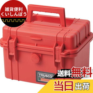 �y���������zTRUSCO(�g���X�R) �v���e�N�^�[�c�[���P�[�X 270x215x186 �� TAK-33RE