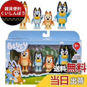 �y���������zBluey (�u���[�C) 2.5-3�C���` �|�[�Y���\ �t�B�M���A 4�̃p�b�N �u���[�C �r���S����