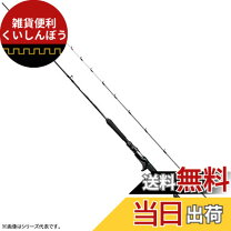 楽天市場】ミッドゲーム ci4+の通販