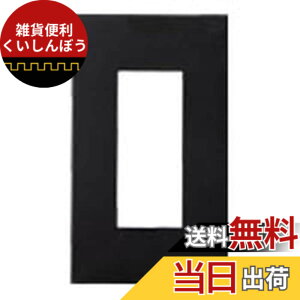 �y���������z�p�i�\�j�b�N(Panasonic) SO-STYLE �v���[�g 3�R�p �}�b�g�u���b�N WNS6003B