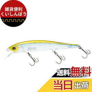 �y���������zDUEL(�f���G��) HARDCORE(�n�[�h�R�A) ���A�[ �~�m�[ HARDCORE MINNOW flat 110F 110mm Weight:15g R1361-GSSH-�S�[�X�g�V���b�h �o�X�ނ�GSSH(�S�[�X�g�V���b�h)