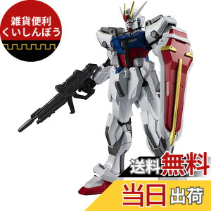 �y���������zTAMASHII NATIONS GUNDAM UNIVERSE �@����m�K���_��SEED GAT-X105 STRIKE GUNDAM ��150mm ABS&PVC�� �h���ς݉��t�B�M���A