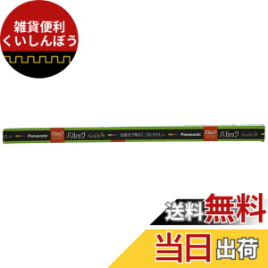 �y���������z�p�i�\�j�b�N �u�������� 15�` �i�`�������F �p���b�N �X�^�[�^�` 1�{ FL15ENWF2