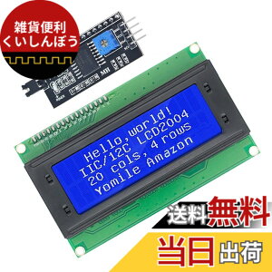 �y���������zYoumile IIC / I2C / TWI for Arduino UNO MEGA R3�p�̃V���A��2004 20x4 LCD���W���[���V�[���h