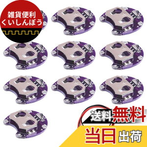 �y���������zYoumile 10�̃R�C���d�r�z���_�[Lilypad CR2032�o�b�e���[�}�E���g���W���[���܂���for Arduino���^�X���C�h�X�C�b�`�{�[�hDIY�L�b�g