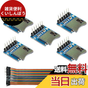 �y���������zYoumile 5��TF�}�C�N��SD�J�[�h���W���[���������V�[���h���W���[���}�C�N��SD�X�g���[�W�g���{�[�h�f���|�����C���t��Arduino ARM AVR�p�s���t���~�j�}�C�N��SD TF�J�[�h