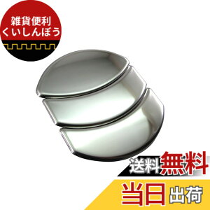 �y���������zBRIGHTZ AZ���S���J�X�^���X�^�C�� MJ23S ���b�L�G�A�R�����[�o�[�J�o�[ 3PC �y INT�|ETC�|280�|3PC �z MJ23 MJ J23 23 AZ���S�� �J�X�^���X�^�C�� AZ���S���J�X�^�� AZ ���S�� �J�X�^�� �X�^�C