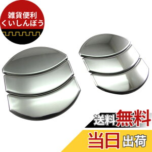 �y���������zBRIGHTZ AZ���S�� MJ23S ���b�L�G�A�R�����[�o�[�J�o�[ 6PC �y INT�|ETC�|280�|6PC �z MJ23 MJ J23 23 AZ ���S��