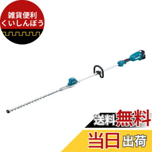 �y���������z�}�L�^ �|�[���w�b�W�g���} �[�d��18V �S��2m�E������600mm 6Ah�o�b�e���E�[�d��t MUN600LDRG