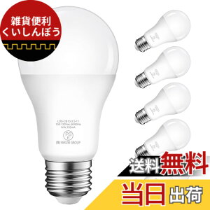 �y���������zLVWIT LED�d�� E26���� 100W�`���� 14W 1500LM �d���F 3000K �ȃG�l ���P�x PSE�F�؍� �������Ή� 6��
