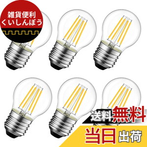 �y���������zLVWIT LED�d�� E26���� 60W�`���� 806lm 6W �t�B�������g 2700K G45�~�j�d�� �G�W�\�� ���g�� PSE 6�� �������Ή�