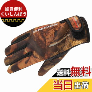 �y���������z�R�~�l(KOMINE) �o�C�N�p �O���[�u �l�I�v���[���O���[�u �J���t���[�W�� M GK-753 665 �H�~�t���� �h��