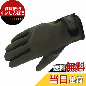 �y���������z�R�~�l(KOMINE) �o�C�N�p �O���[�u �l�I�v���[���O���[�u �I���[�u L GK-753 665 �H�~�t���� �h��