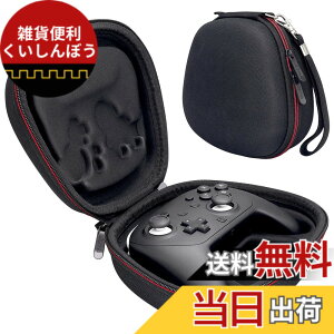 �y���������zSisma �R���g���[���P�[�X for Switch�ESwitch2 Pro�R���g���[�� �Z�~�n�[�h �P�[�X ���[ �|�[�` ���C�����X�R���g���[���[�S�̂����܂� �w���F�x