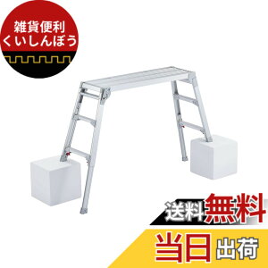 �y���������z���J��H��(Hasegawa) �r���L�k����� DRS-1000c (0.65~0.96m) (17677)