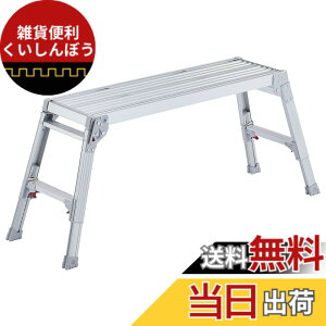 �y���������z���J��H��(Hasegawa) �r���L�k����� DRS-1055c (0.43~0.55m) (17678)