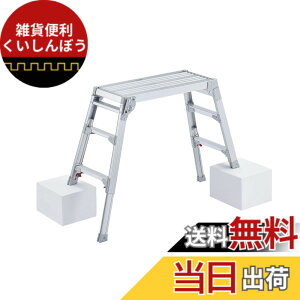 �y���������z���J��H��(Hasegawa) �r���L�k����� DRS-0780c (0.58~0.80m) (17676)