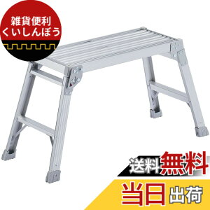 �y���������z���J��H��(Hasegawa) ����� DRX-0752c (0.52m) (17681)