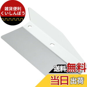 �y���������z�L�^�R(KITACO) �T�C�����T�[�q�[�g�K�[�h (�V���o�[) ADV150(KF38) ADV160(KF54) 549-1460060