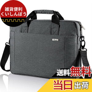 �y���������z��e�� �m�[�g�p�\�R���P�[�X 14 15 15.6�C���` �Ռ��z��PC�P�[�X �����p�\�R���P�[�X �V�����_�[�X�g���b�v�t�� �m�[�gpc �o�b�O ��񂰃p�\�R���o�b�O Macbook Pro 16 M1 Pro/Max 2021, Mac