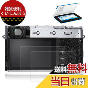 �y���������zJJC �t���ی�t�B���� 2���Z�b�g FUJI X-M5 X100VI X100V X-T4 XT4 X-E4 XE4 �Ή� ���^ �����ߗ� ���d�x �����Y�N���X �t��