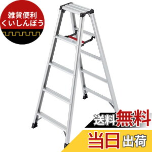 �y���������z���J��H��(Hasegawa) ��p�r�� �r�y 5�i RZ-15c (1.39m) (17757)