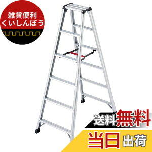 �y���������z���J��H��(Hasegawa) ��p�r�� �r�y 6�i RZ-18c (1.69m) (17758)