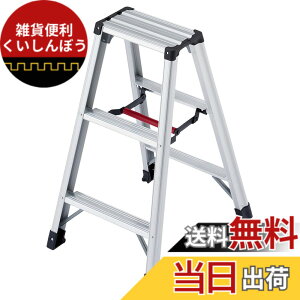 �y���������z���J��H��(Hasegawa) ��p�r�� �r�y 3�i RZ-09c (0.79m) (17755)