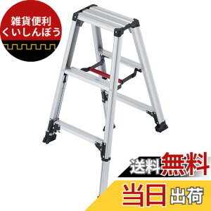 �y���������z���J��H��(Hasegawa) ��p�r�� �r�y �L�k 3�i RZS-09a (0.73~0.94m) (17766)