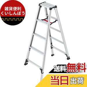 �y���������z���J��H��(Hasegawa) ��p�r�� �r�y �L�k 5�i RZS-15a (1.32~1.53m) (17768)