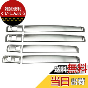 �y���������zBRIGHTZ �^���g�J�X�^�� LA650S LA660S �����ʃX�e�����X���b�L�h�A�n���h���J�o�[ �m�u �n�[�t�J�o�[�^�C�v �y TNT650�|NOBU�|HS�|A0B0C1D1E0F2 �z LA650 LA660 A650 A660 650 660 �^���g �J�X�^��