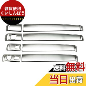 �y���������zBRIGHTZ �V�t�H���J�X�^�� LA650F LA660F �����ʃX�e�����X���b�L�h�A�n���h���J�o�[ �m�u �n�[�t�J�o�[�^�C�v �y TNT650�|NOBU�|HS�|A0B0C1D1E1F1 �z LA650 LA660 A650 A660 650 660