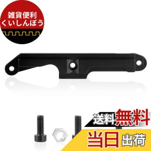 �y���������zFOCUHUNTER AK47�T�C�h�X�R�[�v�}�E���g AK�V���[�Y�^�N�e�B�J���T�C�h�}�E���g�n���e�B���O�^�N�e�B�J���_�u�e�[���X�`�[���T�C�h�v���[�g