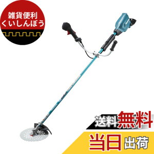 �y���������z�}�L�^ �[�d�������@18V+18V ������255mm�`�b�v�\�[�t U�n���h�� �o�b�e���[�d��ʔ� MUR369UDZ