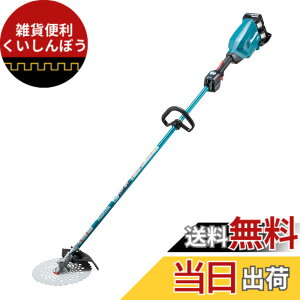 �y���������z�}�L�^ �[�d�������@18V+18V ������255mm�`�b�v�\�[�t ���[�v�n���h�� 6Ah�o�b�e��2�{�E�[�d��t MUR369LDG2