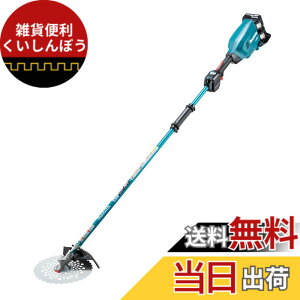 �y���������z�}�L�^ �[�d�������@18V+18V ������255mm�`�b�v�\�[�t 2�O���b�v 6Ah�o�b�e��2�{�E�[�d��t MUR369WDG2