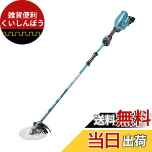 �y���������z�}�L�^ �[�d�������@18V+18V ������255mm�`�b�v�\�[�t 2�O���b�v �o�b�e���[�d��ʔ� MUR369WDZ
