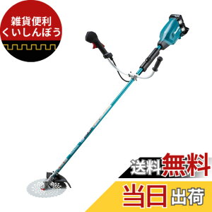�y���������z�}�L�^ �[�d�������@18V+18V ������255mm�`�b�v�\�[�t U�n���h�� 6Ah�o�b�e��2�{�E�[�d��t MUR369UDG2