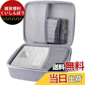 �y���������zCanon (�L���m��)�v�����^�[ SELPHY CP1500 / CP1300 / CP1200 ���S�Ή� ��p�ی���[�P�[�X-Aenllosi (�O���[)