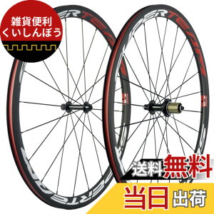 �y���������zSUPERTEAM 38/23mm �J�[�{�� �t�@�C�o�[ ���[�h�o�C�N�[�z�C�[���Z�b�g700c �z�C�[�� R13 �n�u �u (�z���C�g/���b�h)
