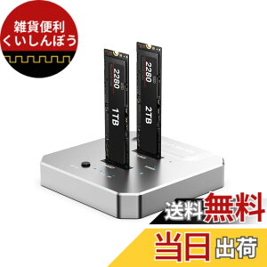 �y���������zACASIS M.2 SSD �N���[��, SSD �N���[�� USB Type C 10Gbps, �x���I�t���C���N���[��, m .2 nvme ssd�ɓK�� 2230,2242,2260,2280�C�ő�8TB SSD �Ή� (M03)