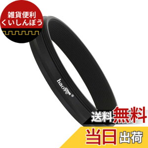�y���������zHaoge ���^�� 49mm�X���b�h �����Y�A�_�v�^�[�����O for Fuji FinePix X70 X100 X100S X100T X100F �J�����p AR-X100 �݊� ����