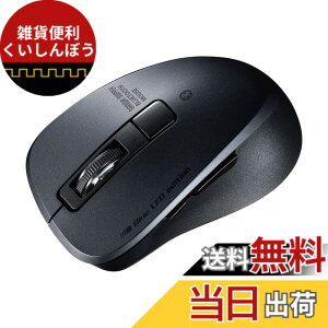 �y���������z�T�����T�v���C Bluetooth 5.0�}�E�X �É� �u���[LED 5�{�^�� 2400dpi(3�i�K�ؑ�) ���^ �u���b�N MA-BTBL155BK